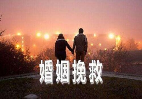 北京婚外情取证：重婚罪起诉书范文2022