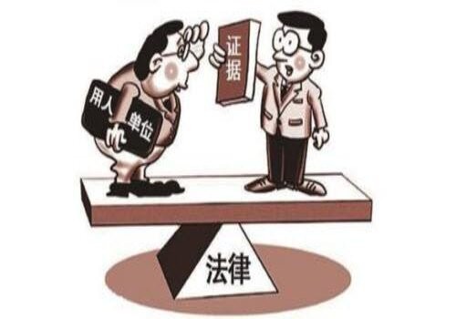 北京市婚姻调查：买房子办假离婚有什么影响吗