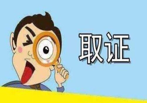 北京市婚姻调查：离婚有小孩财产怎么分割
